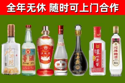 建德市回收老酒价格